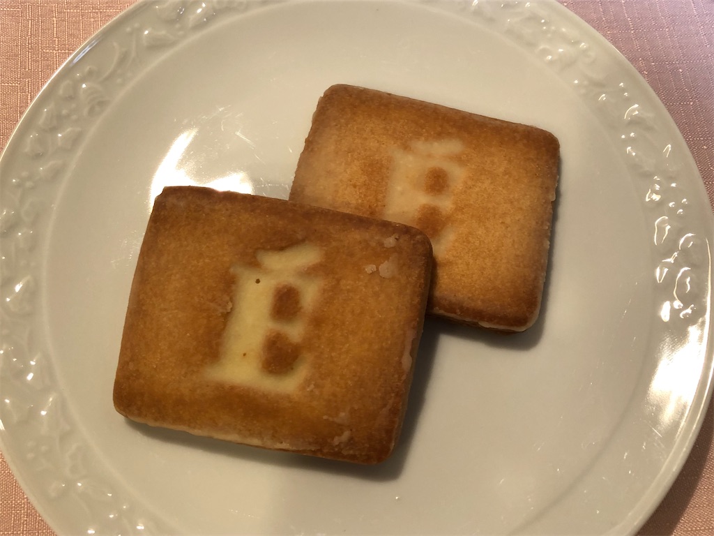 エシレ　サブレ　グラッセ　茅乃舎　厚焼き玉子のもと 71K1vaSV18L._AC_SY200_QL15_.jpg