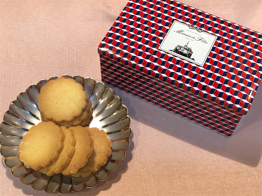 マモンエフィーユ』のフレンチビスキュイ缶をお取り寄せ。買え