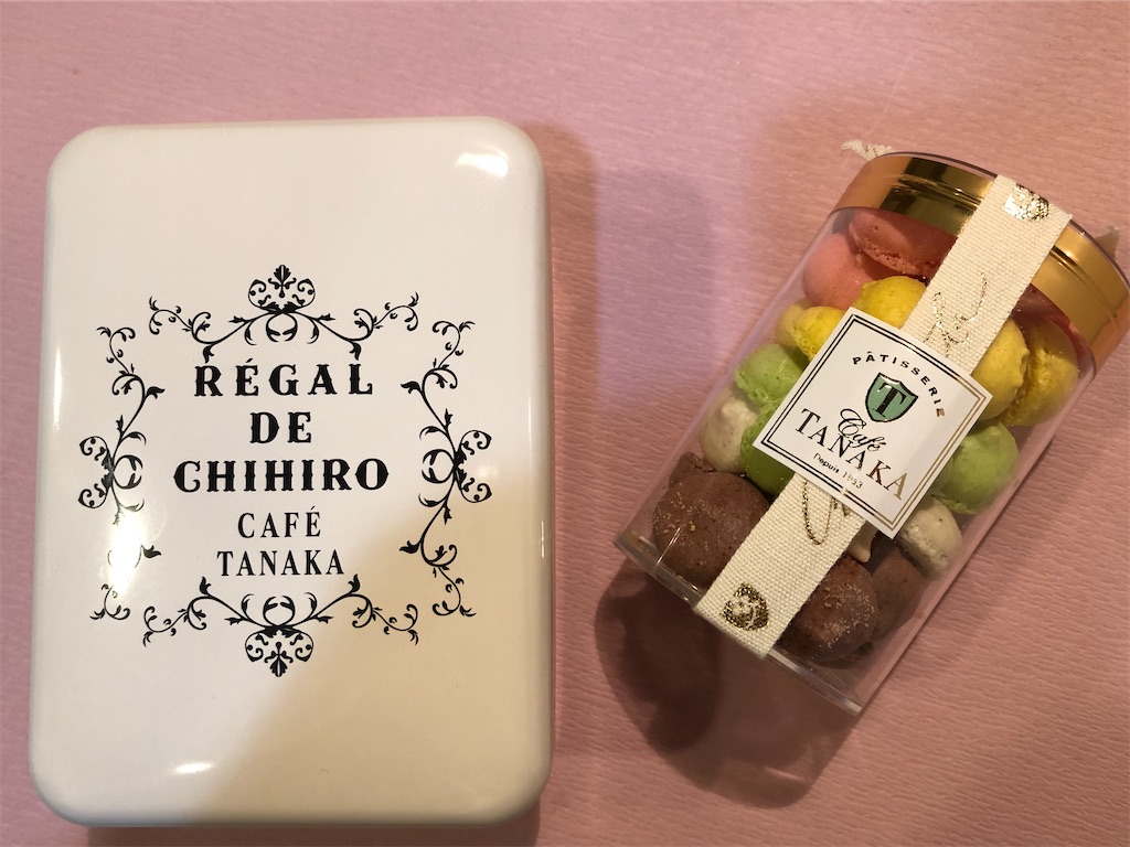 CAFE TANAKA』ビスキュイ・シンプリシテ。お取り寄せでも大人気