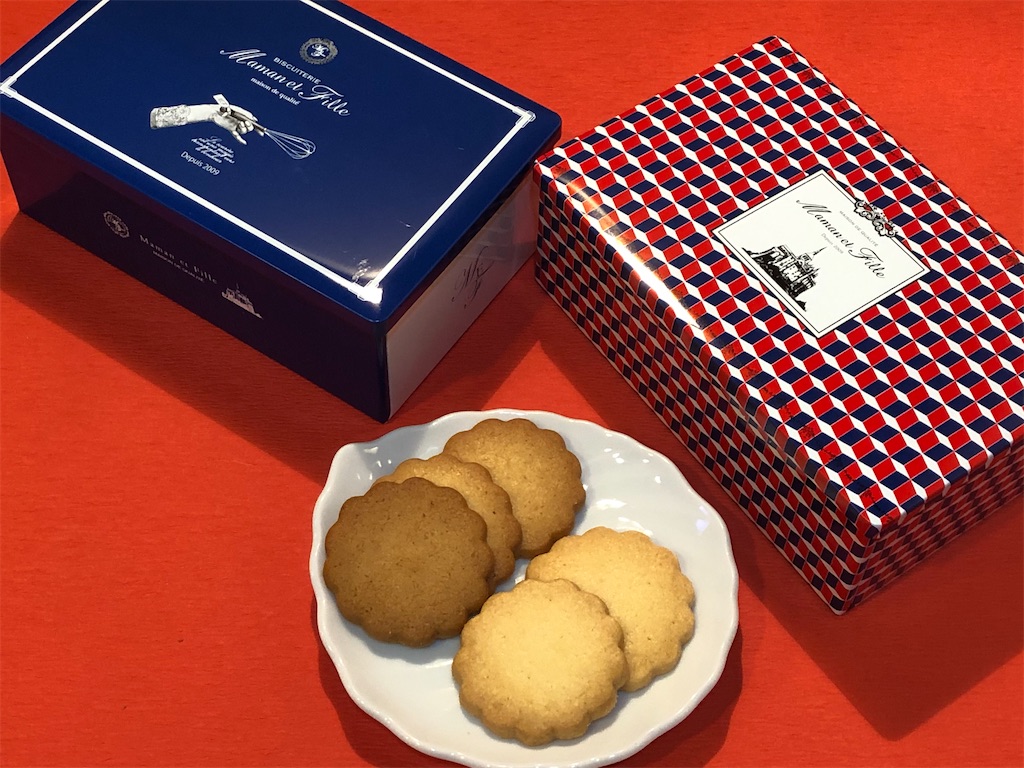 フレンチ シトロンビスキュイマモンエフィーユ スペシャル缶 Amazon.co.jp: マモンエフィーユ Maman et Fille ビスキュイ