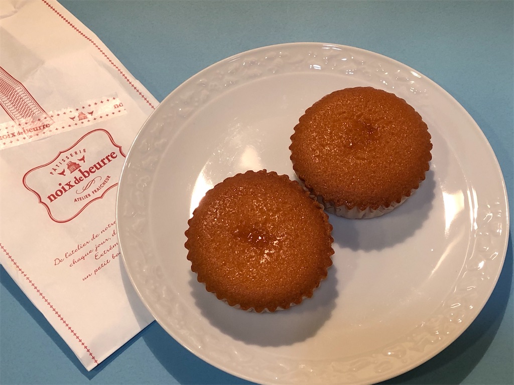 f:id:frankie17:20200903075907j:plain f:id:frankie17:20200903075907j:plain