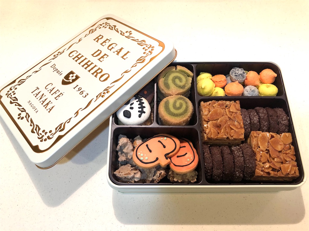 CAFE TANAKA 『レガルド・チヒロ ハロウィン缶』を婦人画報からお