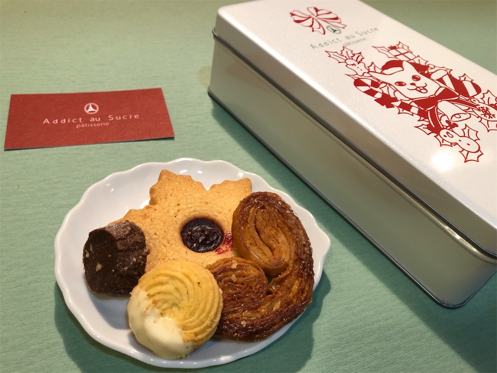 アディクトオシュクル『アン ノエル』猫ちゃんのクリスマス
