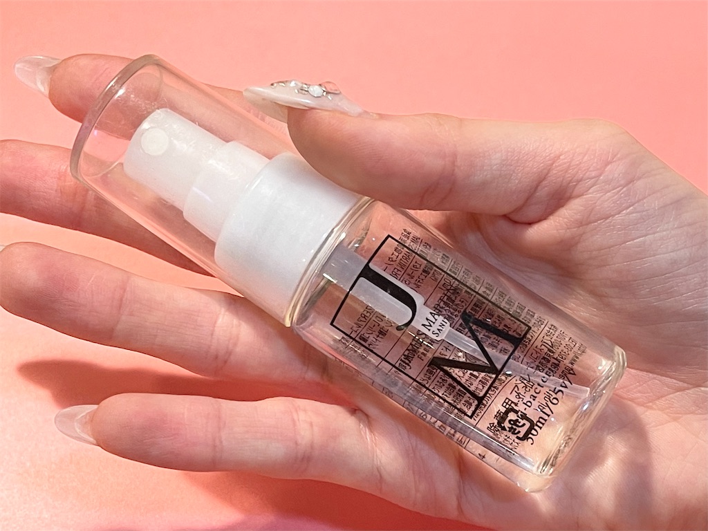 f:id:frankie17:20210107201512j:plain