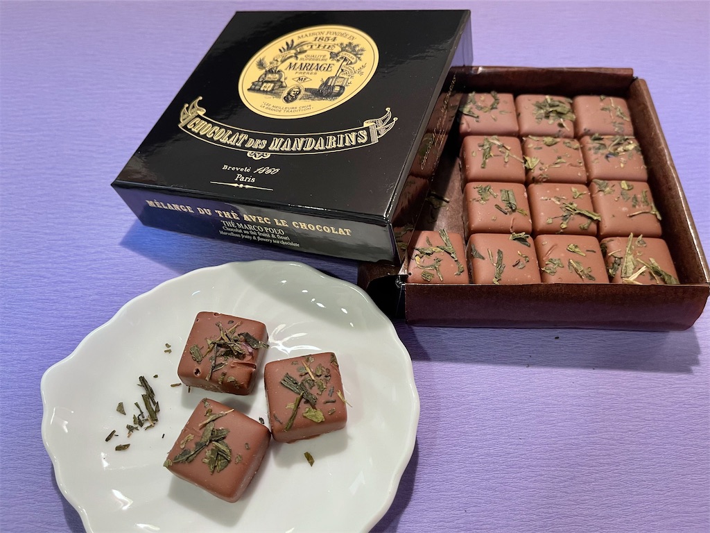 マリアージュフレール ショコラ デ マンダレン 紅茶のチョコレート ボレロ CHOCOLAT des MANDARINS/ ショコラ デ マンダレン 紅茶の