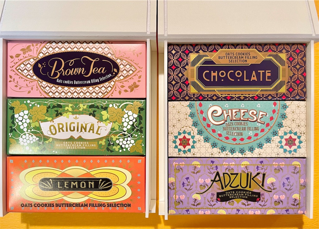 f:id:frankie17:20210222185800j:plain