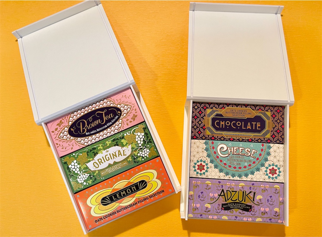 f:id:frankie17:20210222185823j:plain