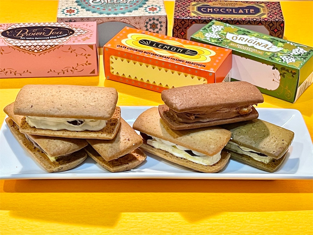 f:id:frankie17:20210222190032j:plain