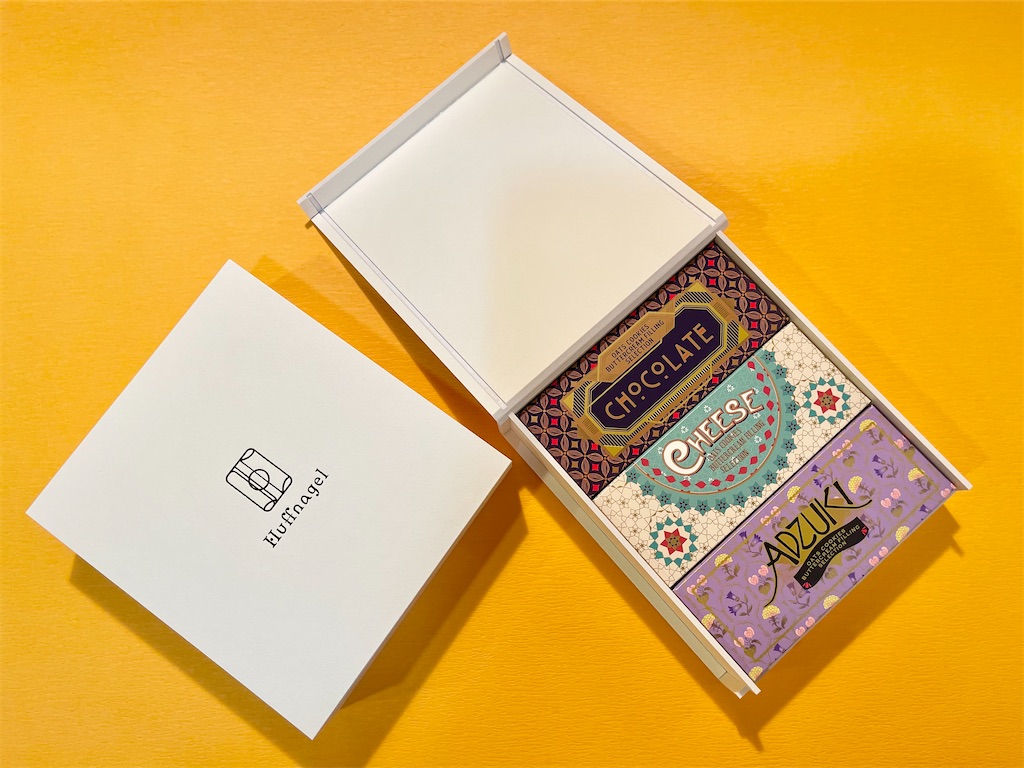 f:id:frankie17:20210222191555j:plain