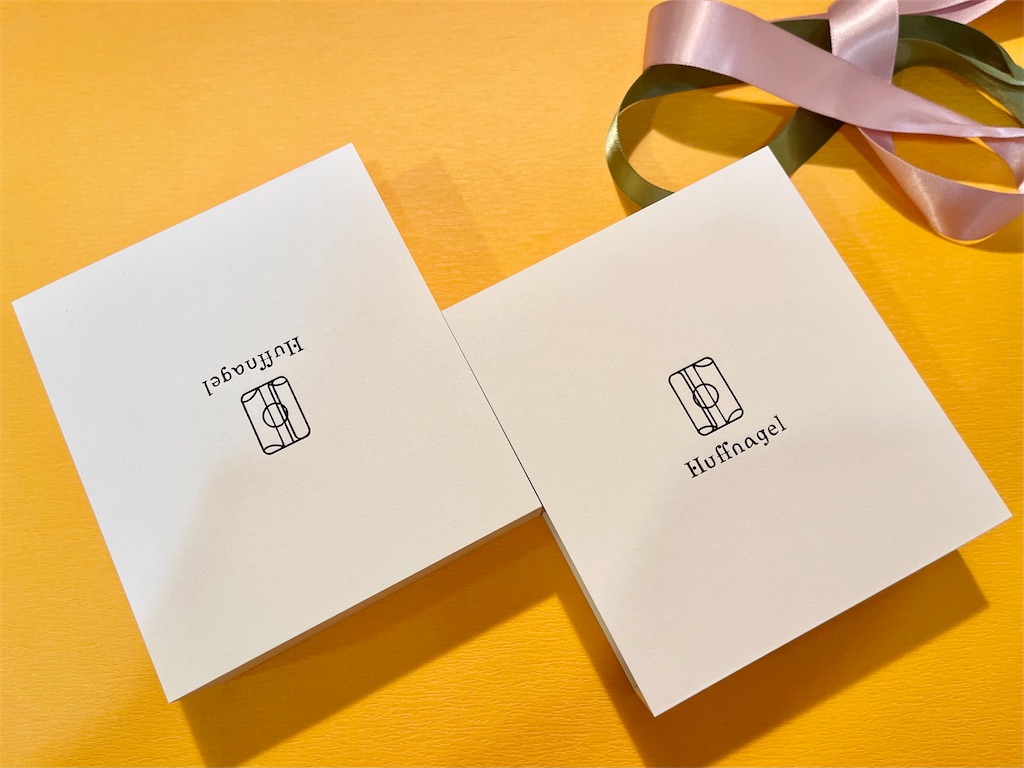 f:id:frankie17:20210222191558j:plain