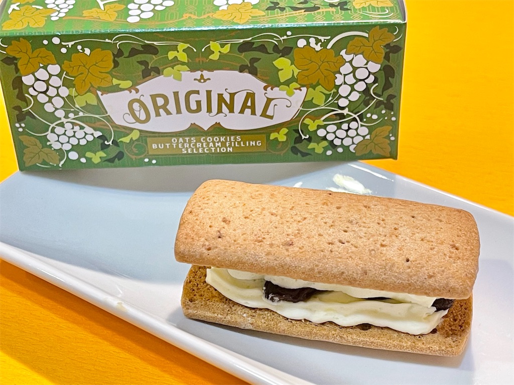 f:id:frankie17:20210223080250j:plain