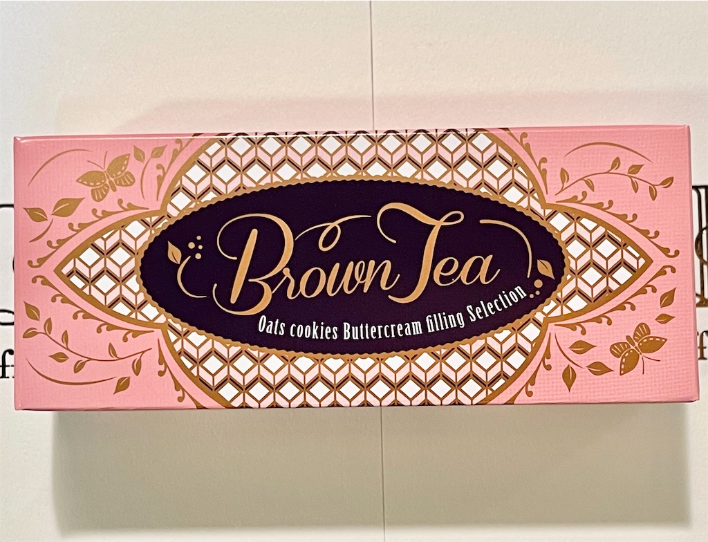 f:id:frankie17:20210223080653j:plain