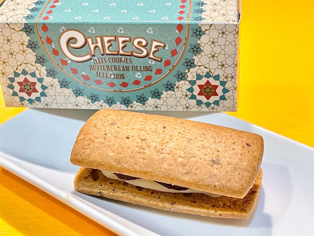 f:id:frankie17:20210223084949j:plain