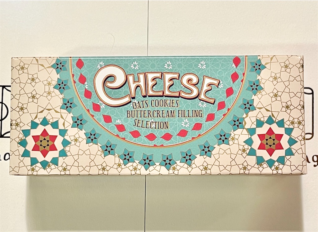 f:id:frankie17:20210223084954j:plain