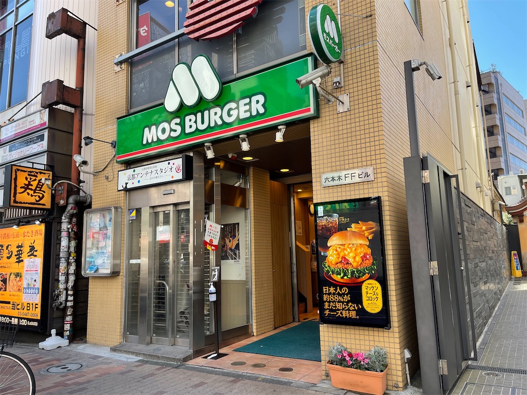 f:id:frankie17:20210315150714j:plain