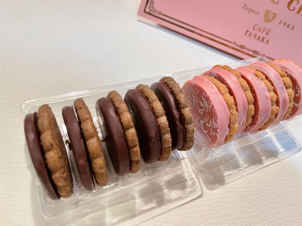 f:id:frankie17:20210315231151j:plain