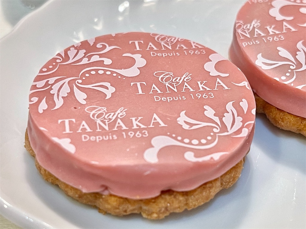 f:id:frankie17:20210315231329j:plain