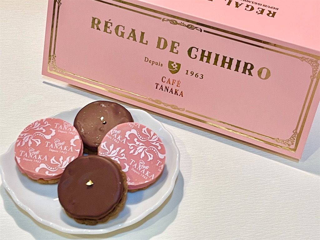 f:id:frankie17:20210315231423j:plain