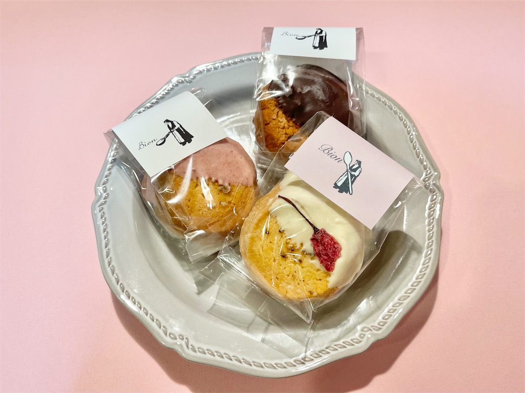 パティスリー・サレオーブン・ミトンの塩味のお菓子 キッシュ、ケーク・サレ、パイ… ヨドバシ.com - パティスリー・サレオーブン・ミトンの塩味のお