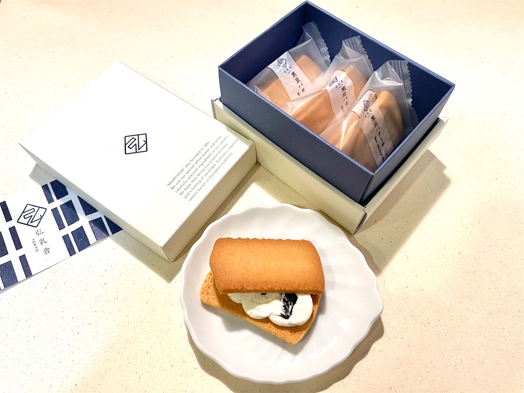 弘乳舎 TOKYO』黒豆バターサンド。老舗乳製品メーカーの作る