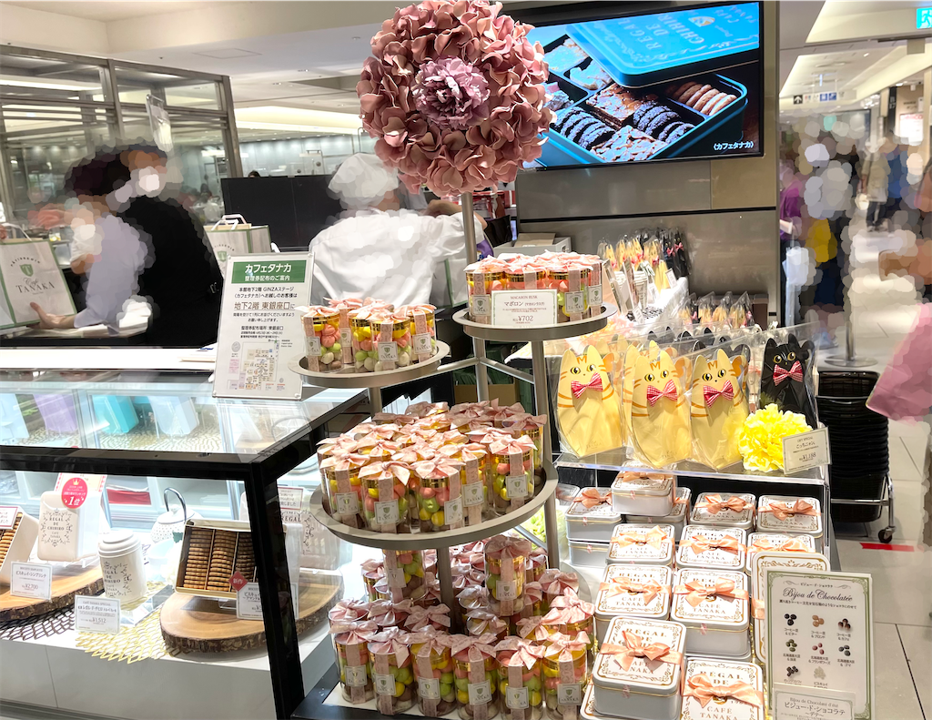 f:id:frankie17:20210624142437p:plain