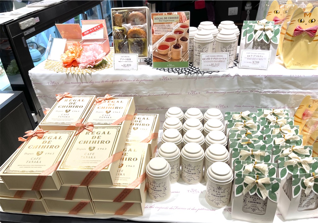 f:id:frankie17:20210624142447j:plain