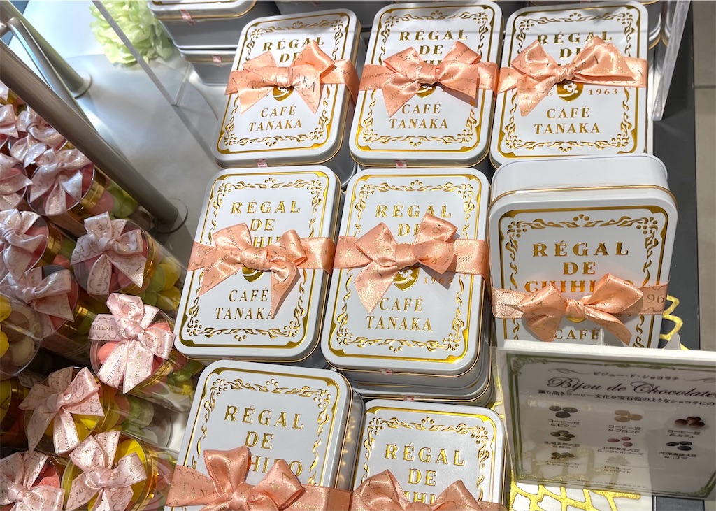 f:id:frankie17:20210624142450j:plain