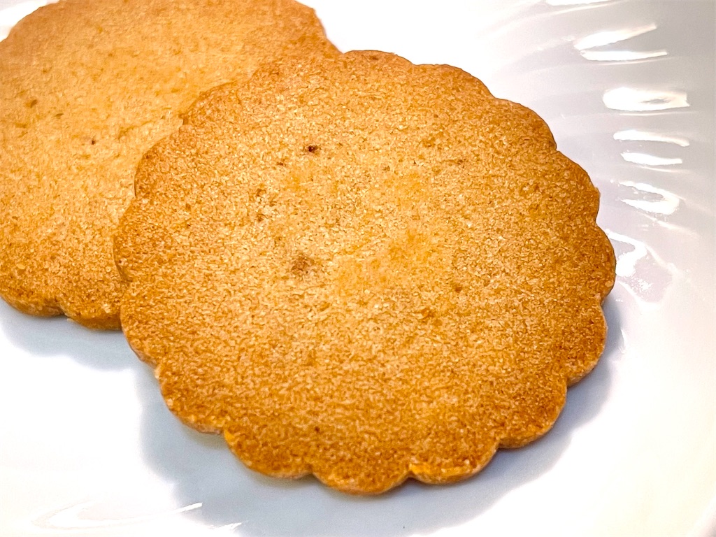 f:id:frankie17:20210624174852j:plain