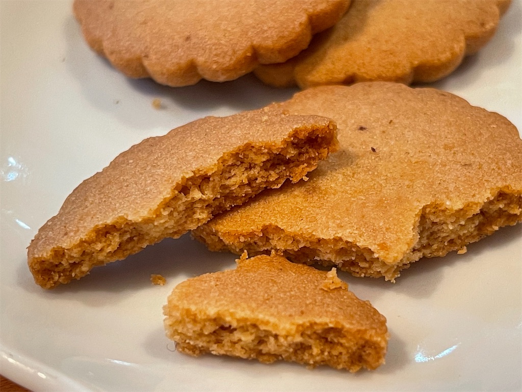 f:id:frankie17:20210624174859j:plain