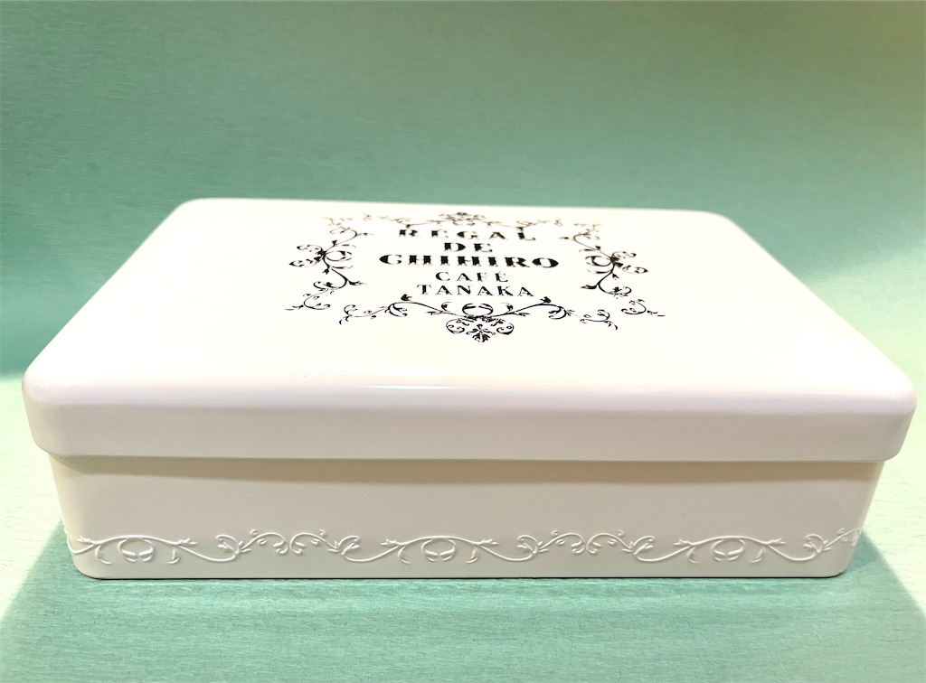 f:id:frankie17:20210624175034j:plain