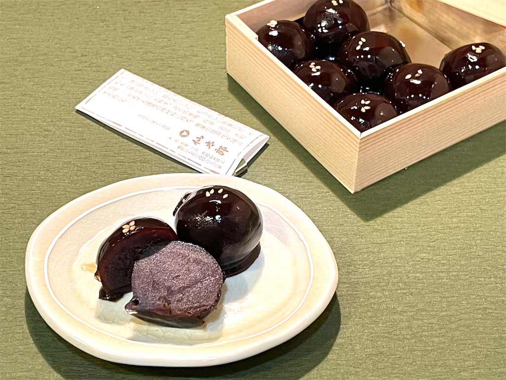 仙太郎』老玉（うばたま）。おはぎもいいけれど、あんこを堪能