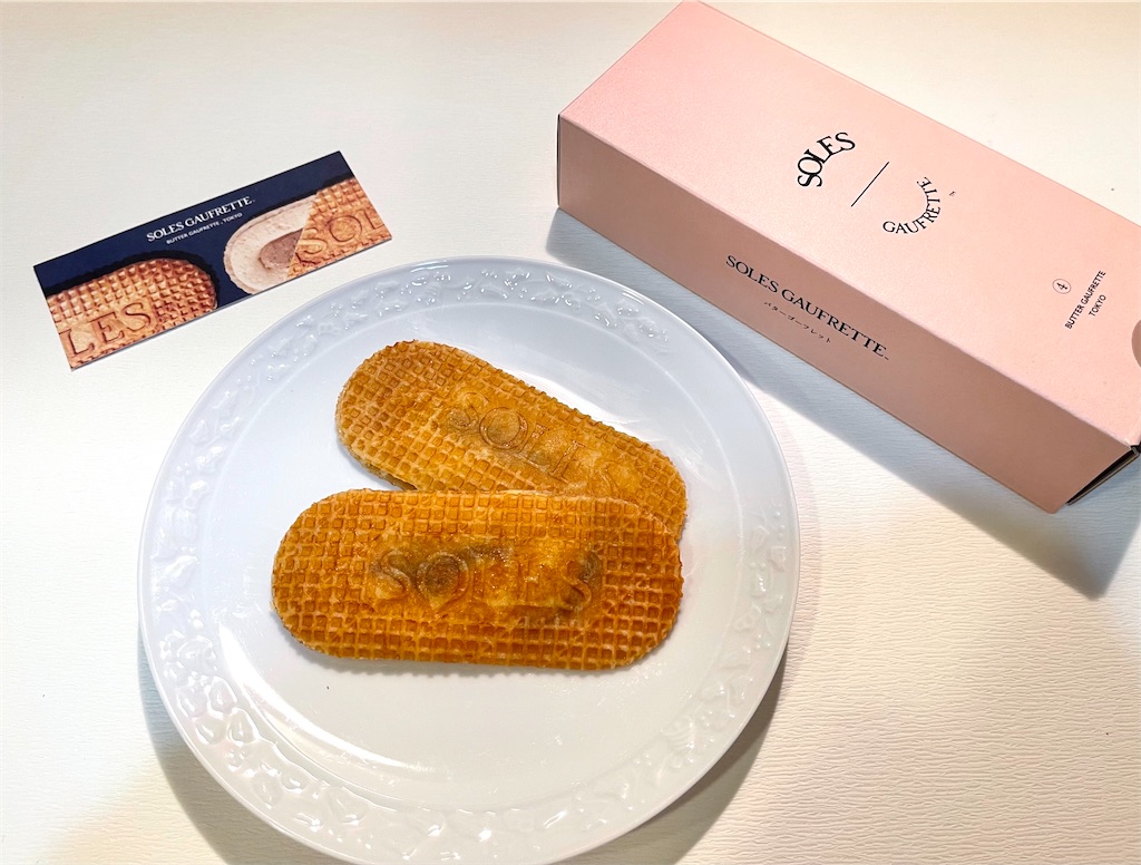 バター子です バターのいとこ】【バターのサンド】2025年3月26日（水）より