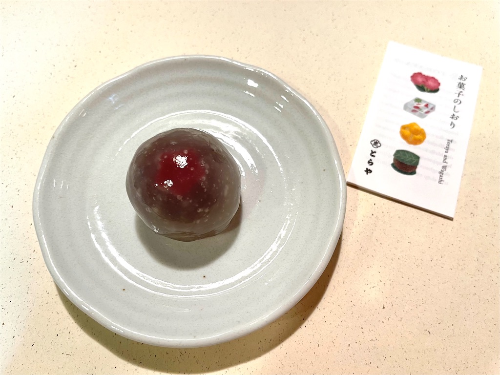 東京ミッドタウン『とらや』の生菓子。夏の名残りと、一足早い秋
