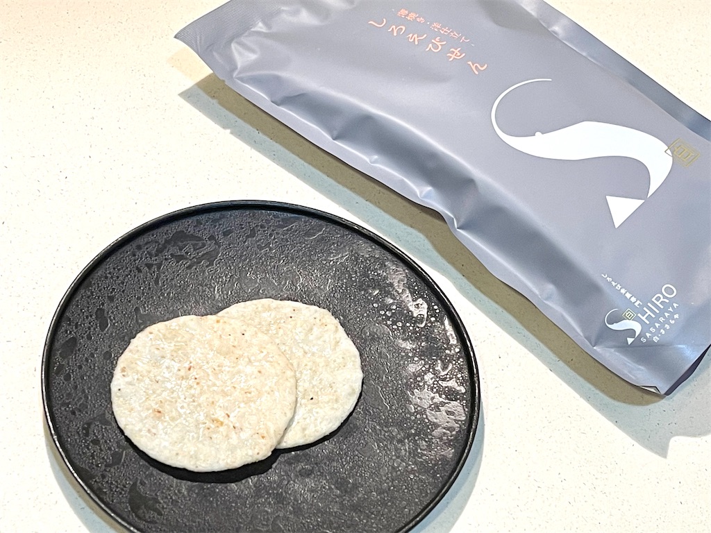 SHIRO SASARAYA （白・ささらや）』白えびせんべいとチーズトリュフ