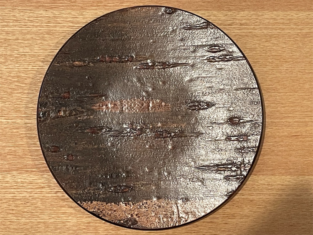 f:id:frankie17:20210920192023j:plain