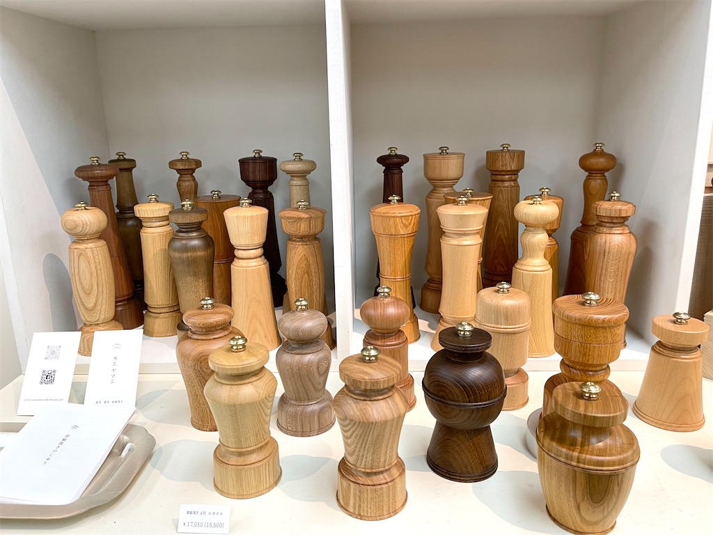 f:id:frankie17:20210920200207j:plain