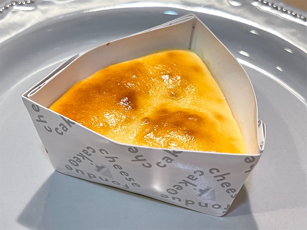 フェルムラ テール美瑛 チーズフォンデュケーキ 酪生 スフレのようなベイクドチーズケーキにミルキーな生食感クリームをイン お菓子を巡る暮らしの雑記帖
