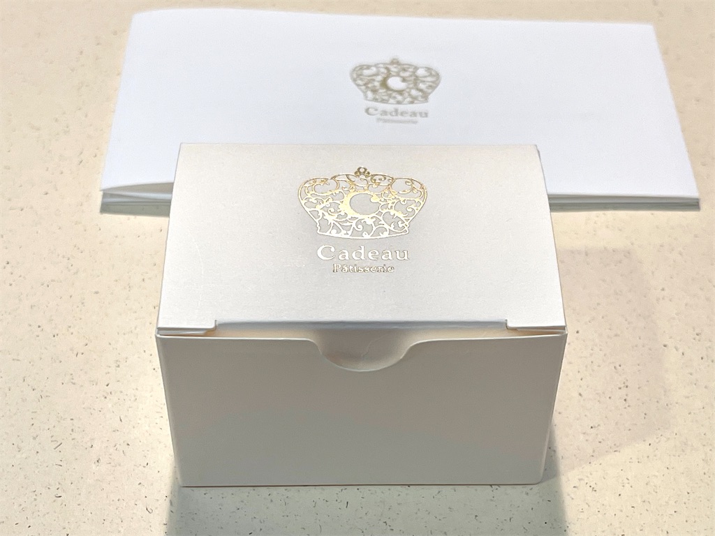 f:id:frankie17:20211029175207j:plain