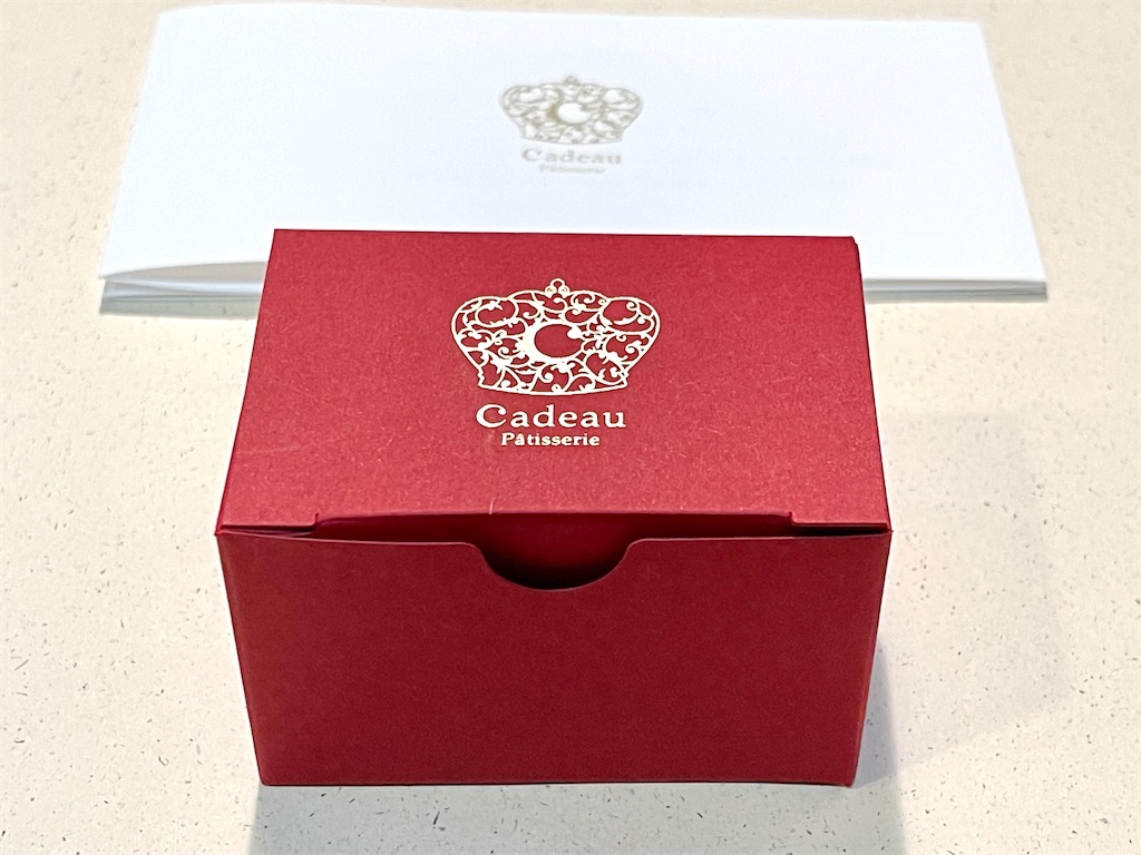 f:id:frankie17:20211029175246j:plain