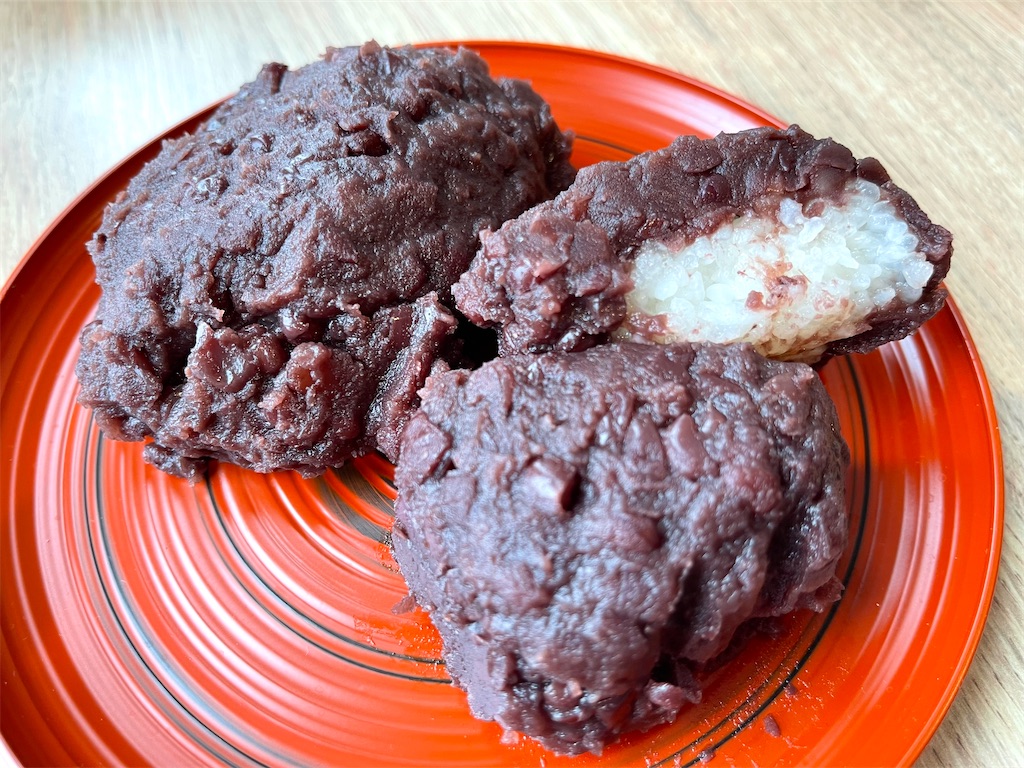 f:id:frankie17:20211219155648j:plain