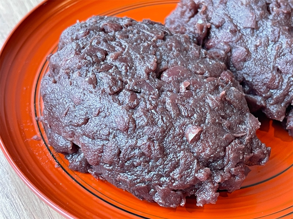 f:id:frankie17:20211219155658j:plain