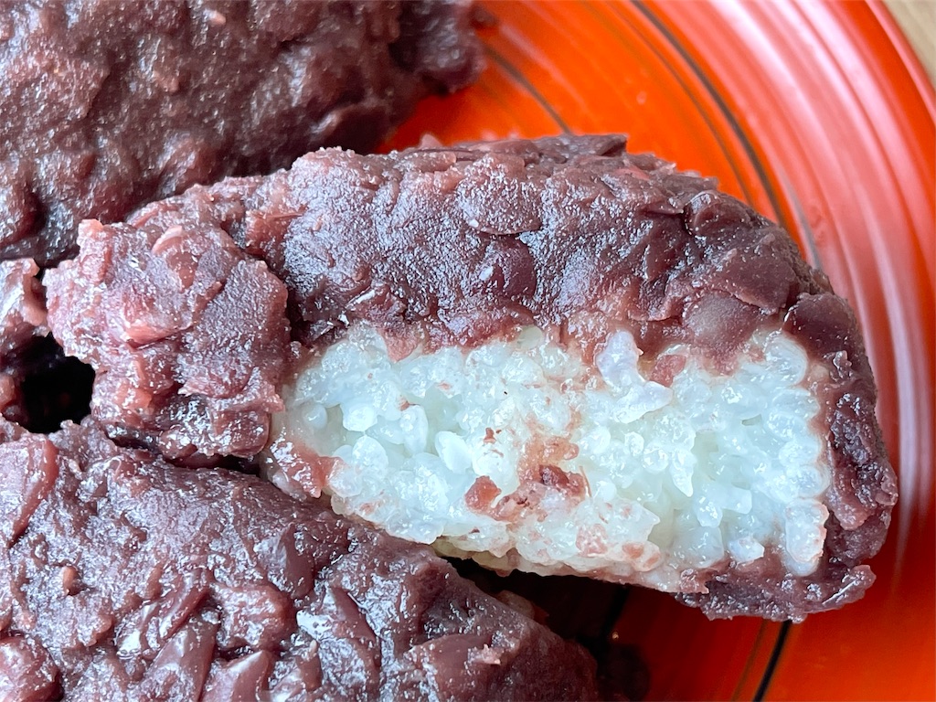 f:id:frankie17:20211219155701j:plain