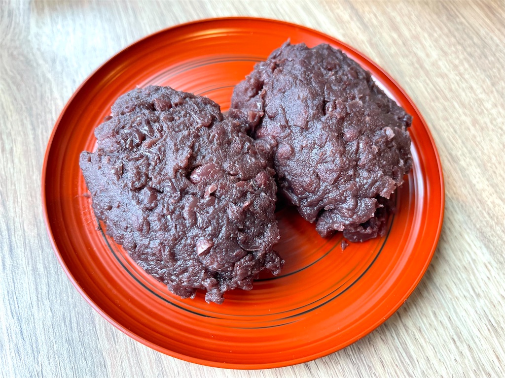 f:id:frankie17:20211219155705j:plain