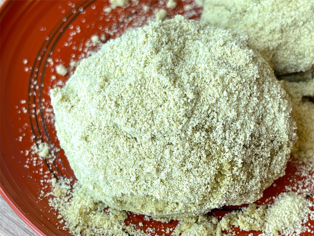 f:id:frankie17:20211219155804j:plain