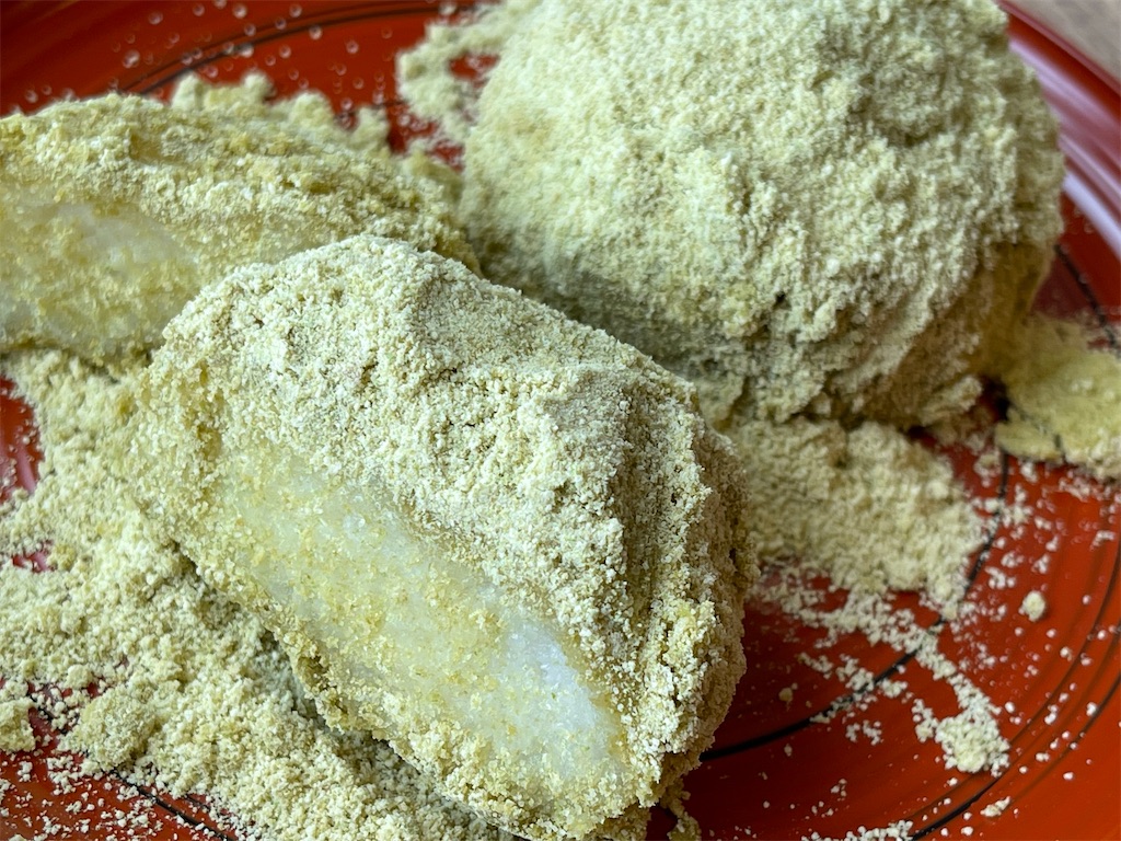 f:id:frankie17:20211219155807j:plain