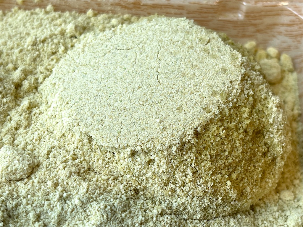 f:id:frankie17:20211219155813j:plain