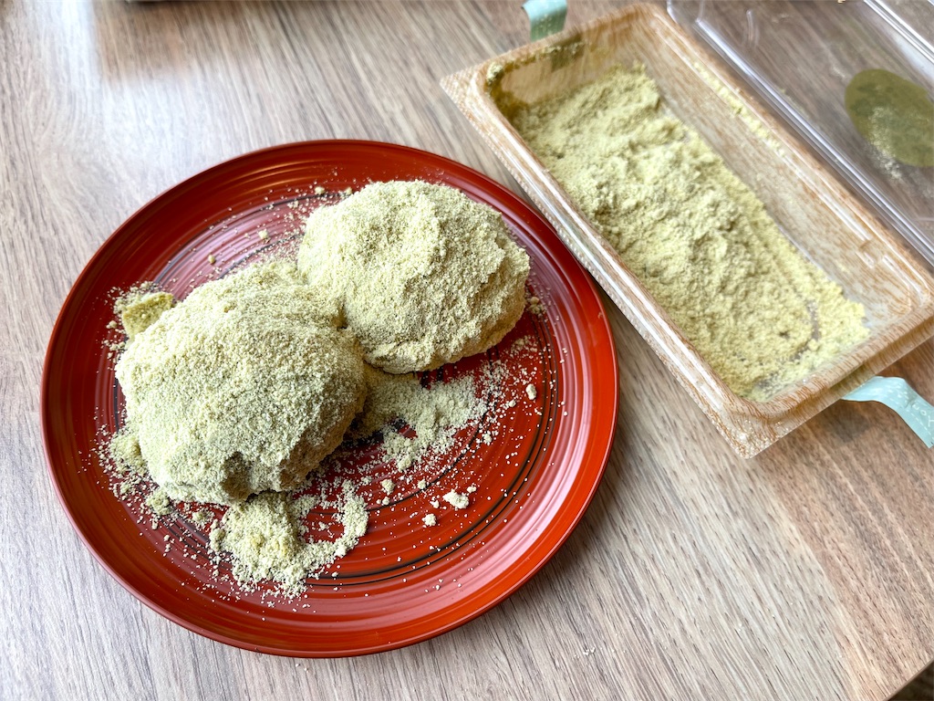 f:id:frankie17:20211219155815j:plain