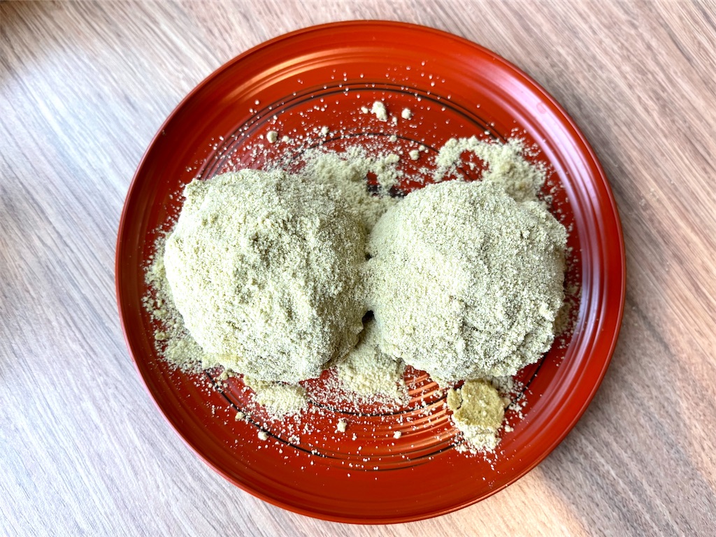 f:id:frankie17:20211219155819j:plain