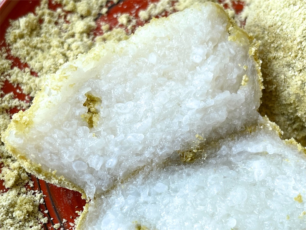 f:id:frankie17:20211219155821j:plain