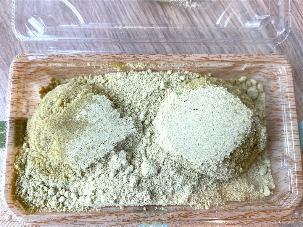 f:id:frankie17:20211219155827j:plain